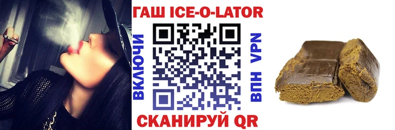 Гашиш убойный Чегем