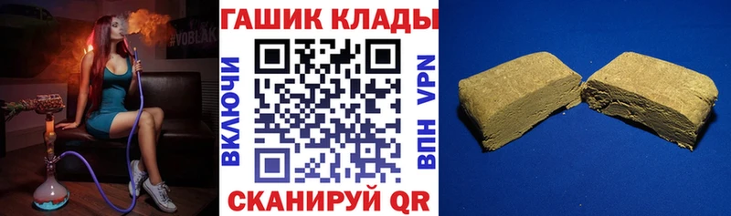 Гашиш убойный  Чегем 