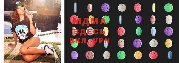 кокс Абдулино