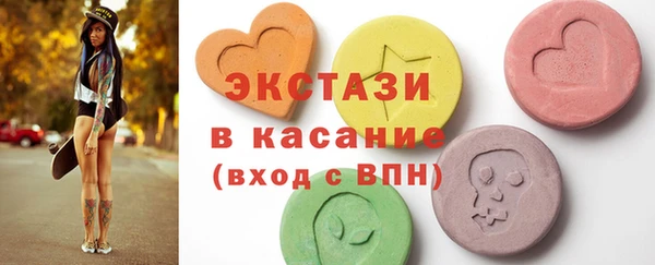 герыч Нягань