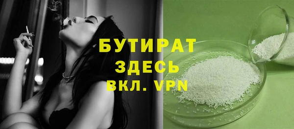 кокс Абдулино