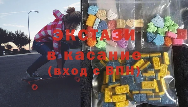 кокс Абдулино