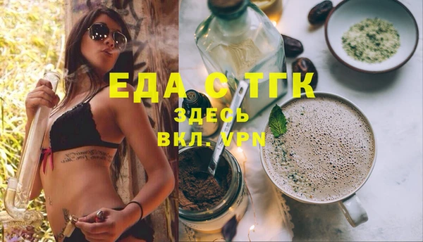кокс Абдулино