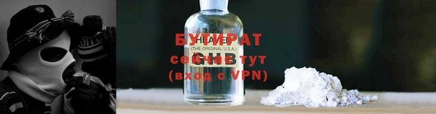 кокс Абдулино