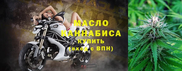 герыч Нягань