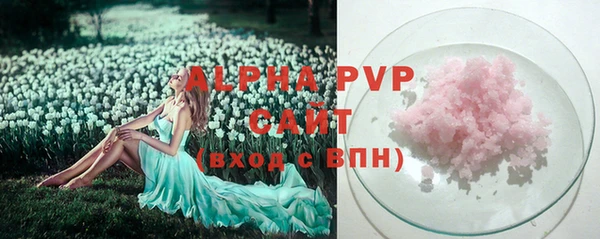 кокс Абдулино