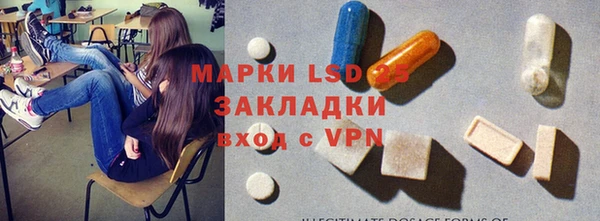 ECSTASY Дмитриев