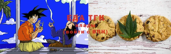 меф Абинск
