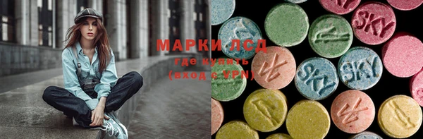 герыч Нягань