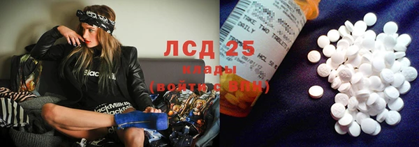 кокс Абдулино