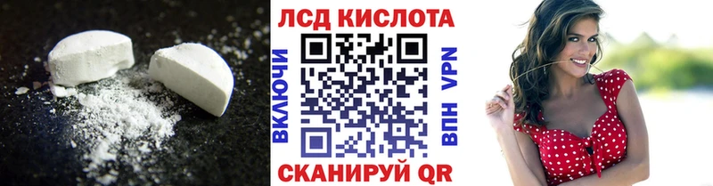 ЛСД экстази ecstasy  omg   Чегем 