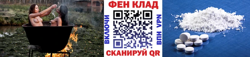 МЕТАМФЕТАМИН винт Чегем