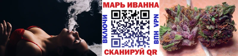 Марихуана VHQ  Чегем 